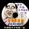 香港免费公开资料大全118期开奖结果